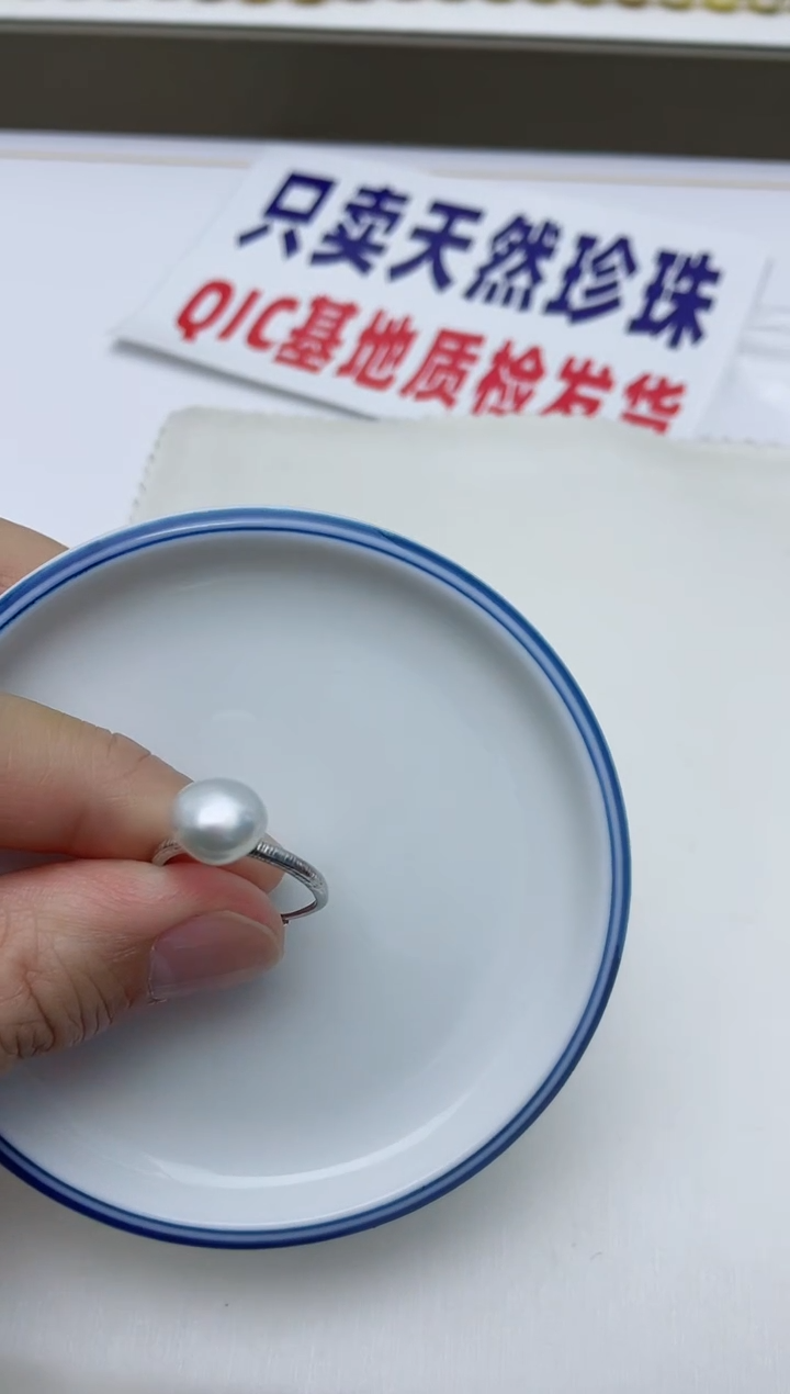 【闪购商品】海水珍珠戒指银S925镶嵌A33