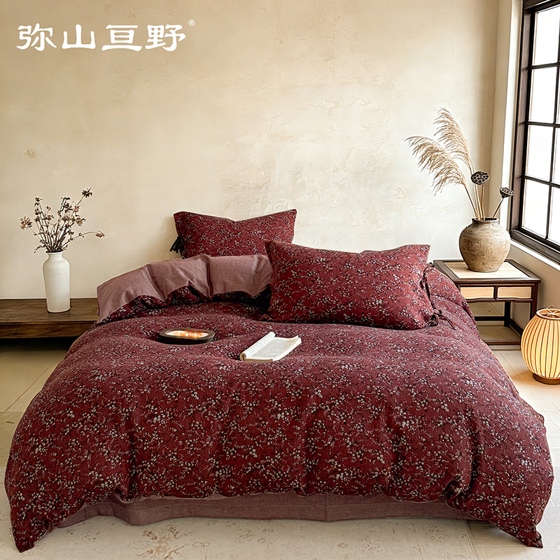 【弥山亘野】超柔全棉色织提花四件套加厚新中式国风四季款 梅语