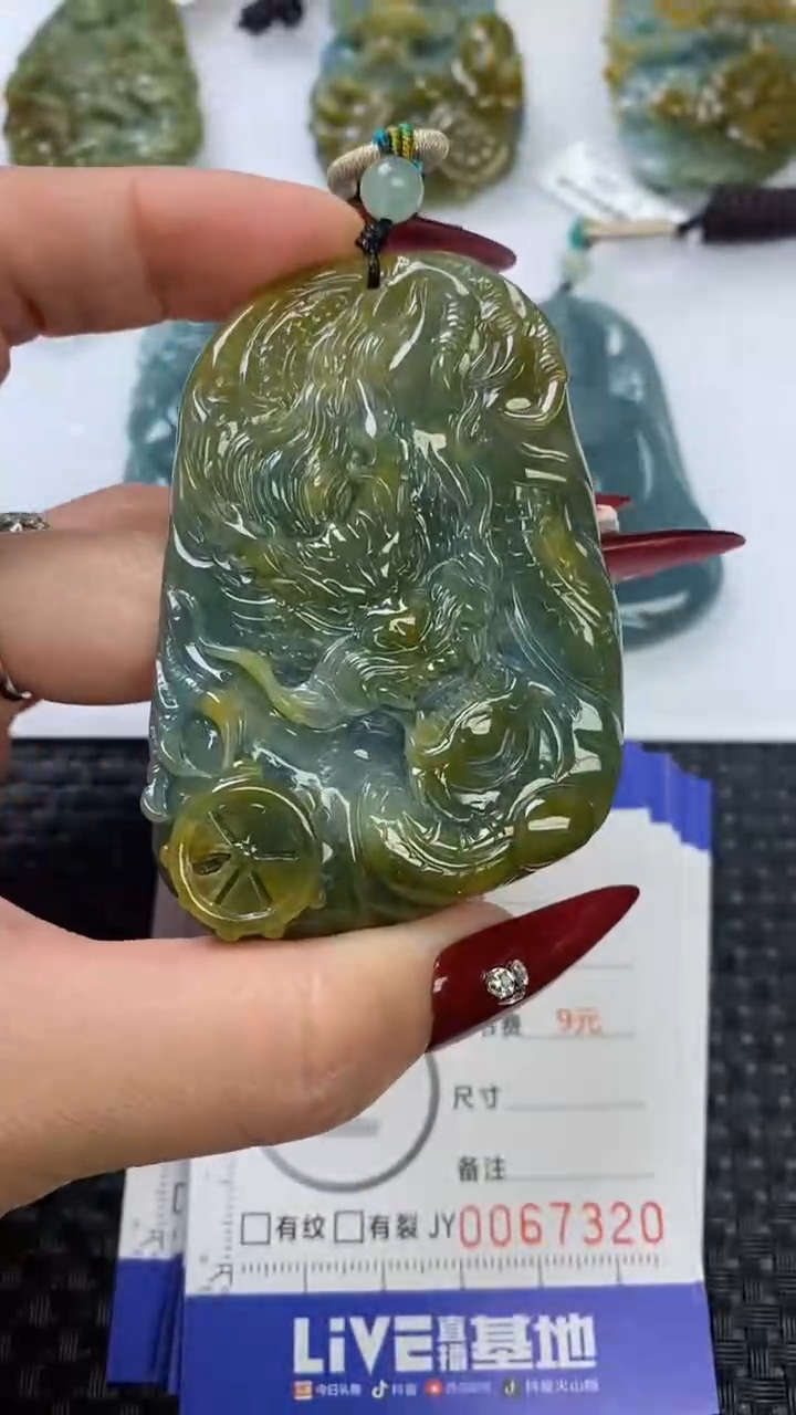 【闪购商品】翡翠颈饰未镶嵌111111111111111