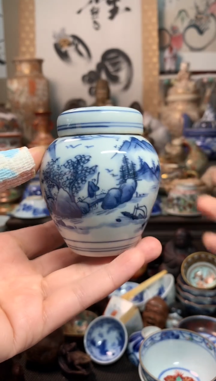 陶瓷杯茶道器九十三号