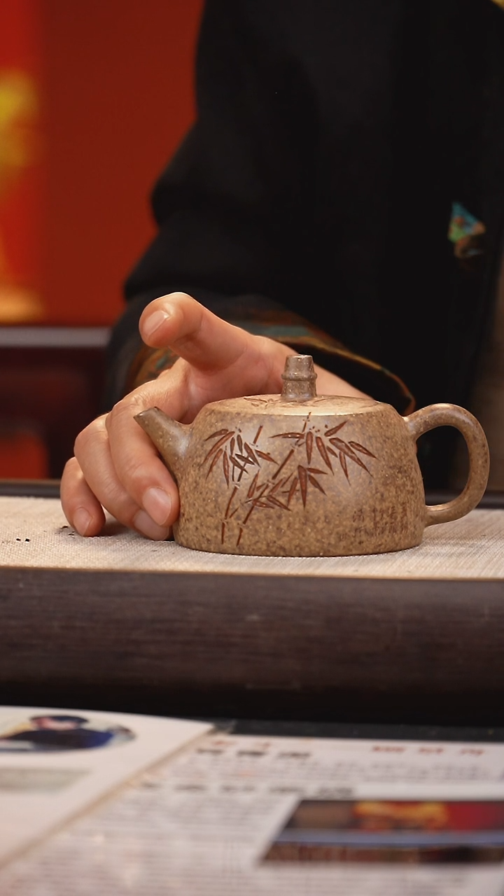 【闪购商品】紫砂茶壶FKM 井栏 桃花泥