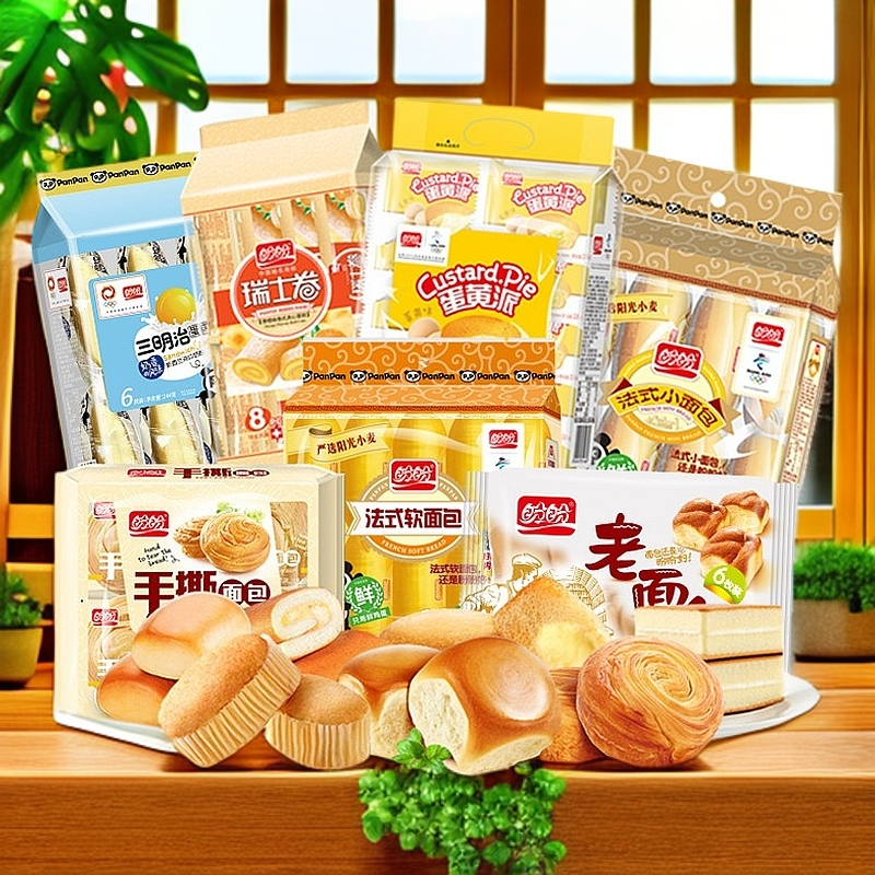 盼盼早餐糕点组合香甜奶香面包三明治蛋糕手撕经典七大包1119g
