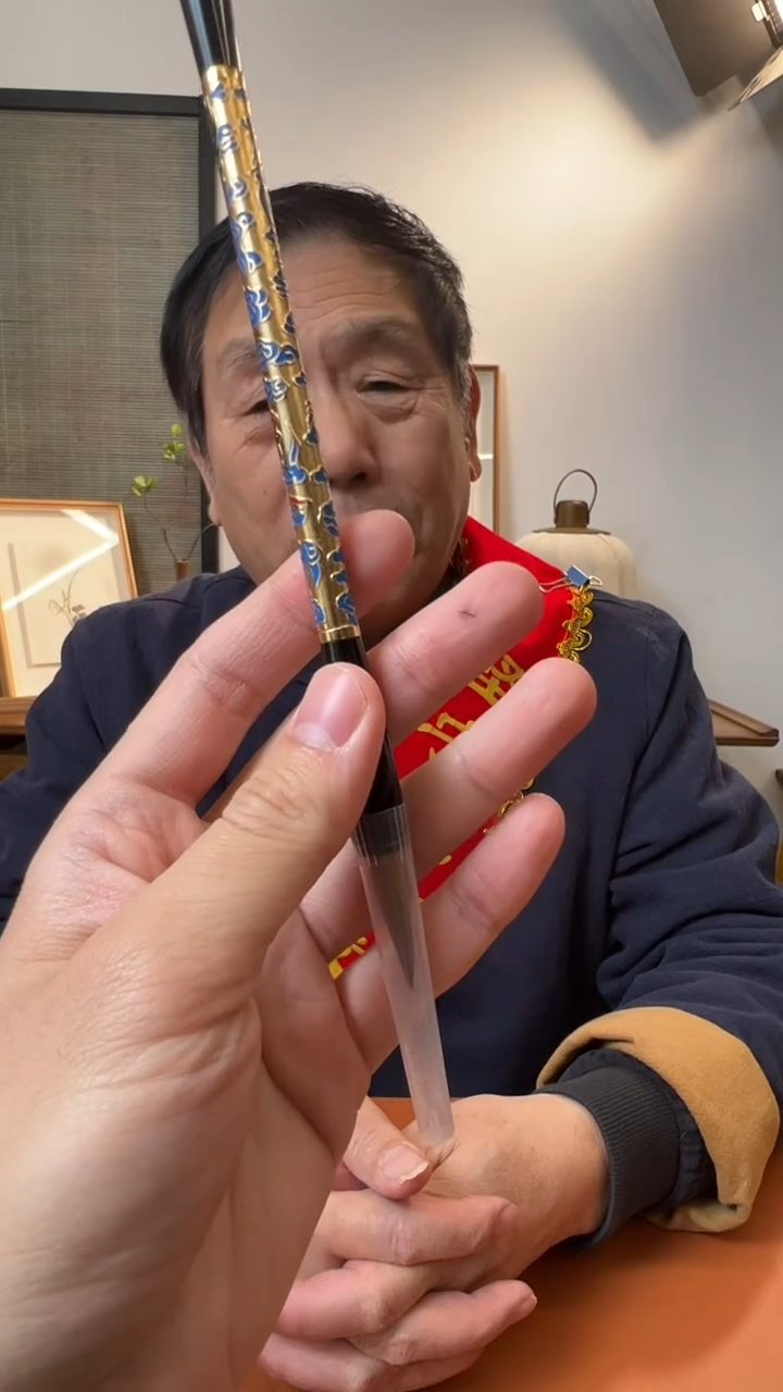 书法1号 景泰蓝杆凤款毛笔出2.9 口1