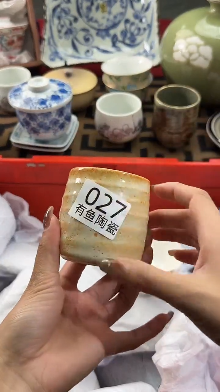 【闪购商品】碟日本回流瓷器捡漏