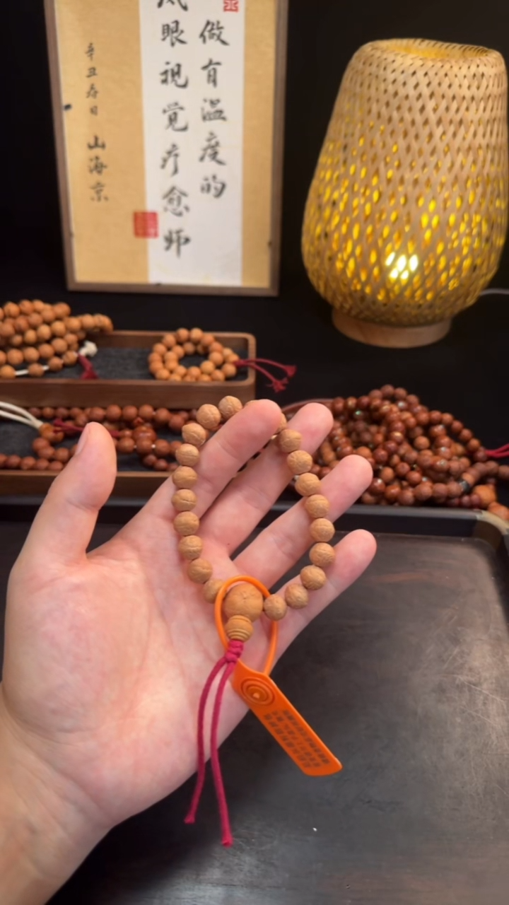 吊坠凤眼菩提宠粉福利11mm+