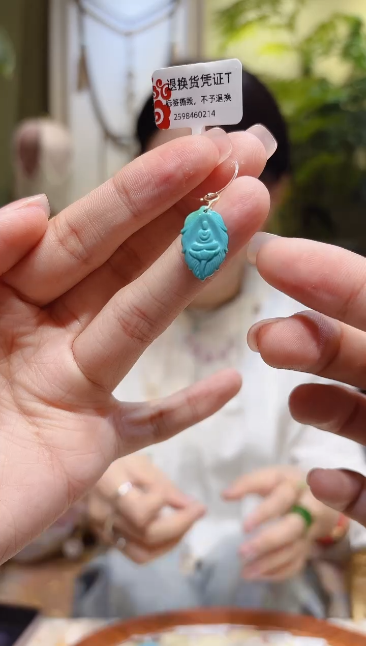 【闪购商品】绿松石挂件18K金镶嵌无相佛叶子绿松挂件2号