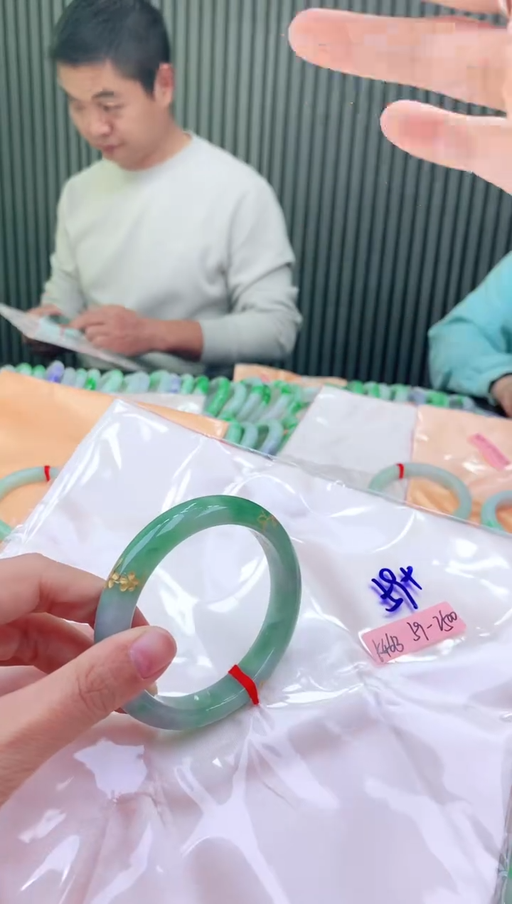 未镶嵌手镯翡翠59