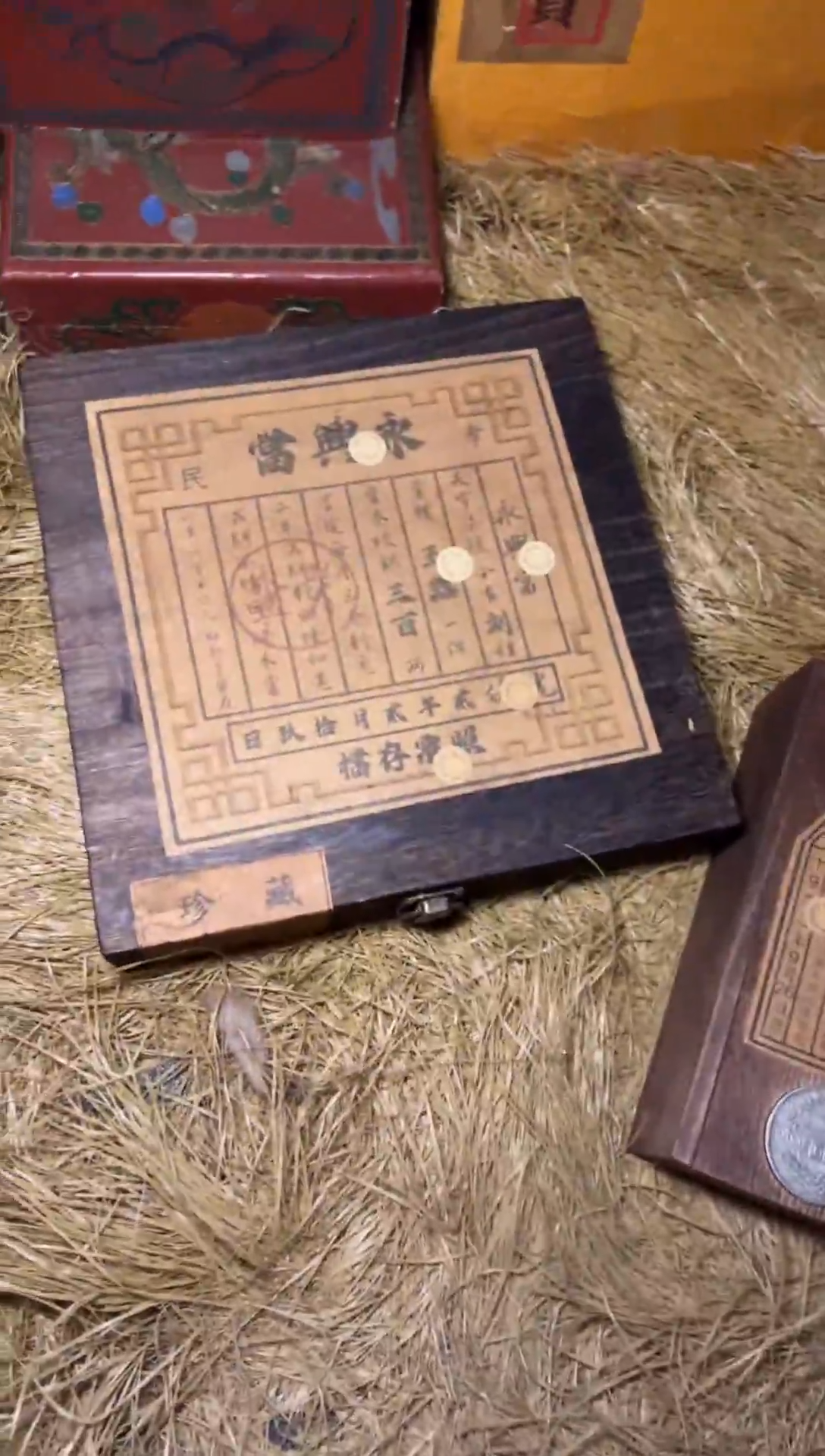 木--------------福利-----------