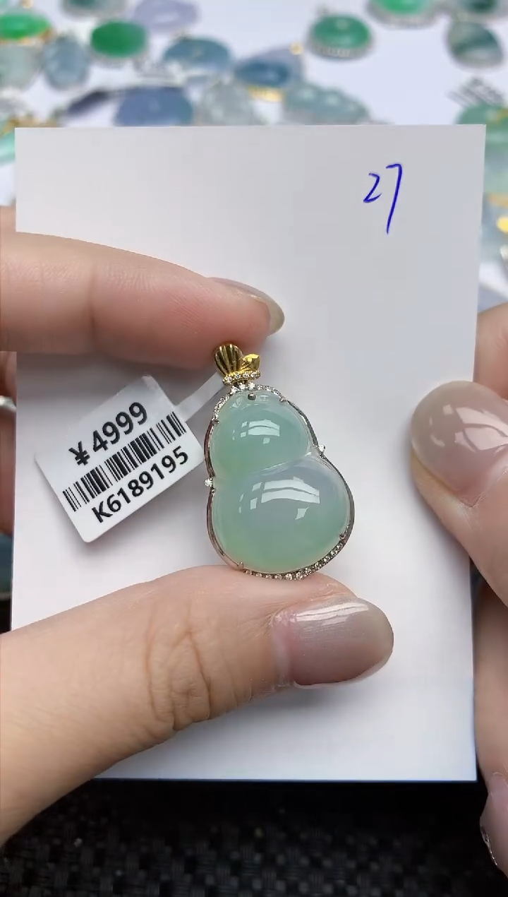 【闪购商品】翡翠颈饰18K金镶嵌天然翡翠A货