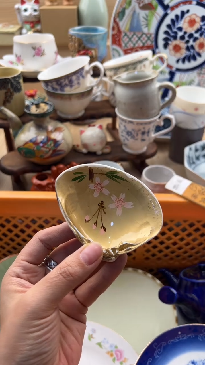 安*满183默认微瑕，满20元包邮