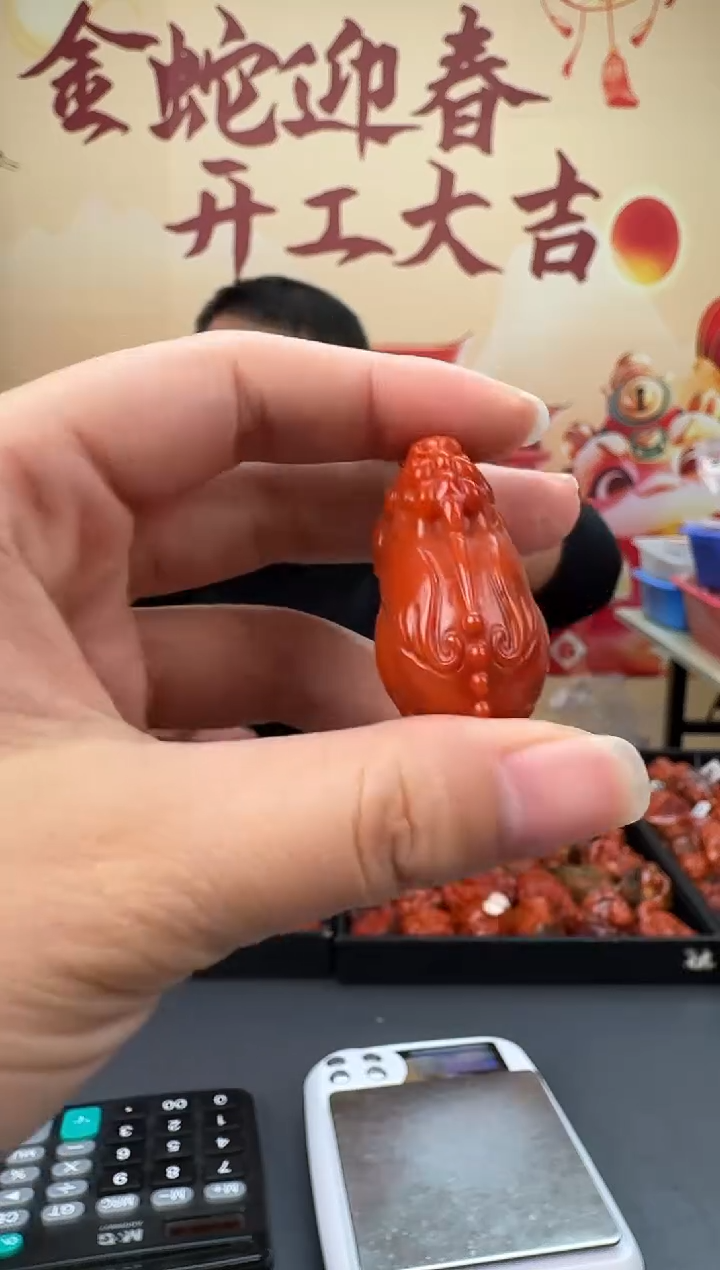 【闪购商品】南红玛瑙雕刻未镶嵌021ZB0213产品一个