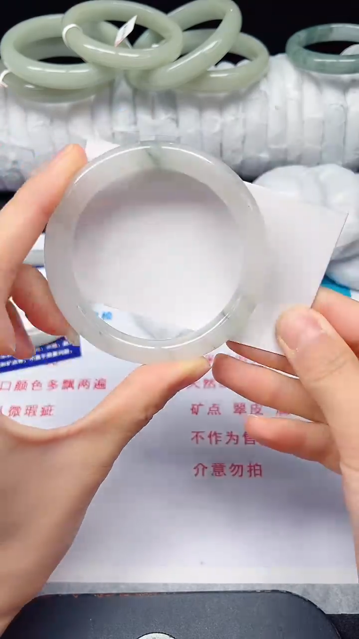 未镶嵌手镯石英质玉140-56/57