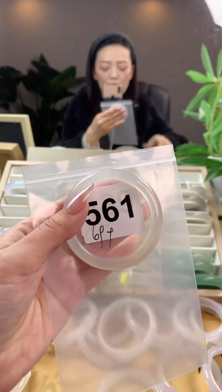 【闪购商品】玛瑙/玉髓手镯未镶嵌561