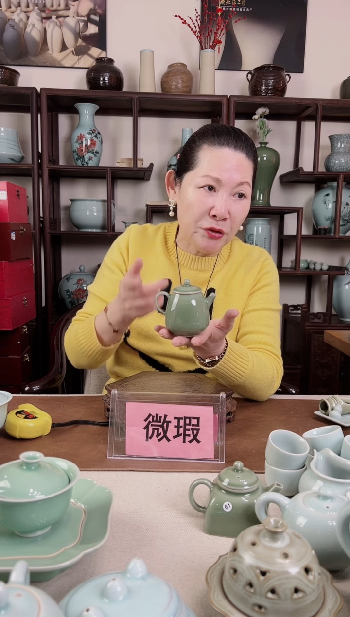 【闪购商品】杯微瑕 豆青釉 小壶