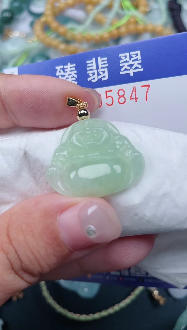 颈饰未镶嵌翡翠.0005847