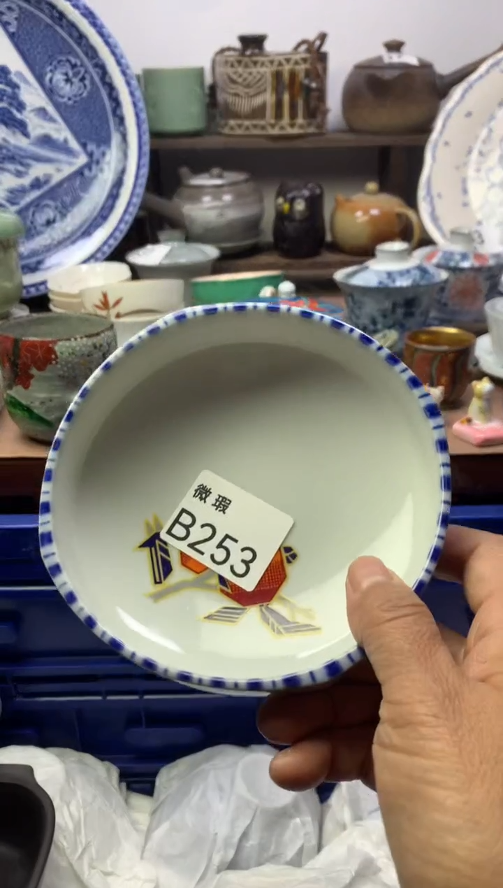 【闪购商品】瓷片明雅阁工艺品店