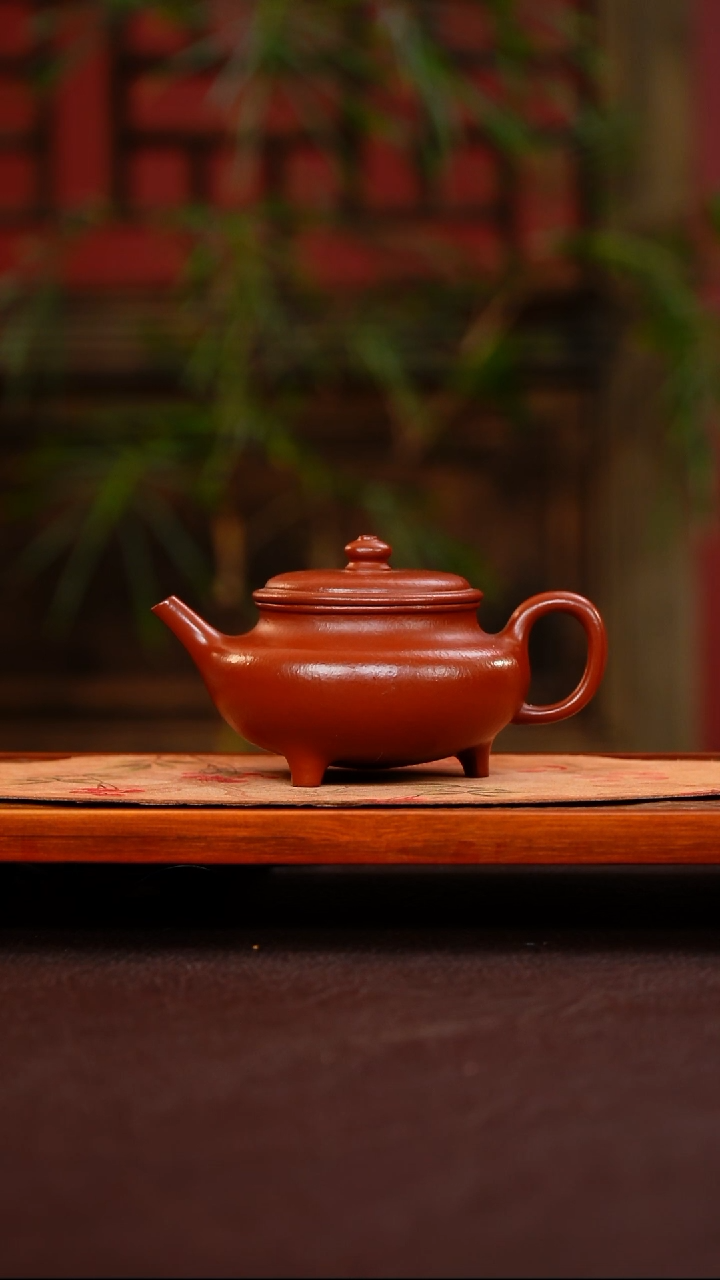 茶壶紫砂朱泥大红袍 三足 150cc