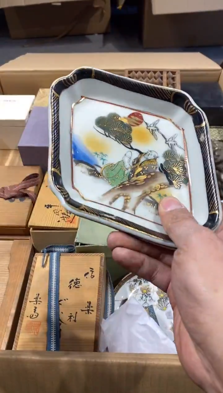 明****活中古回流 谨慎参拍