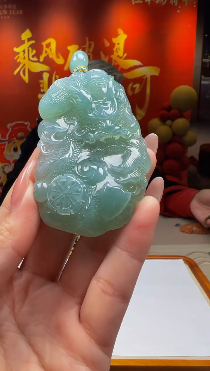 【闪购商品】定制翡翠未镶嵌Y2025-2-19-70