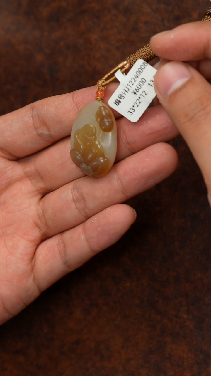 颈饰未镶嵌和田玉HJ  吊坠