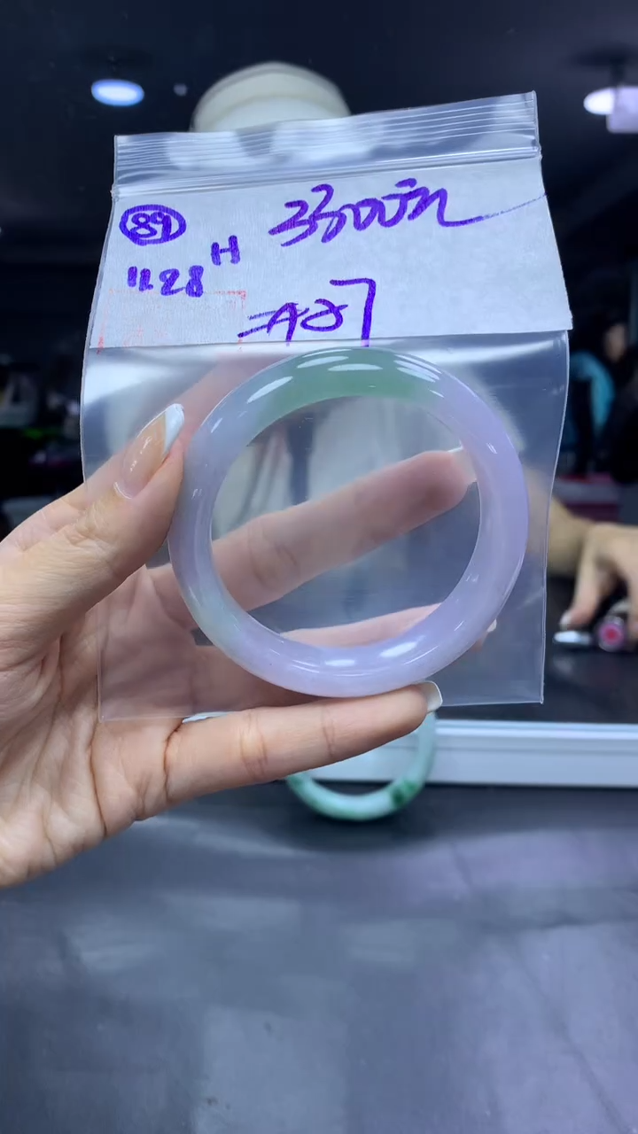 未镶嵌定制翡翠89手镯57+3300元+拍一发一