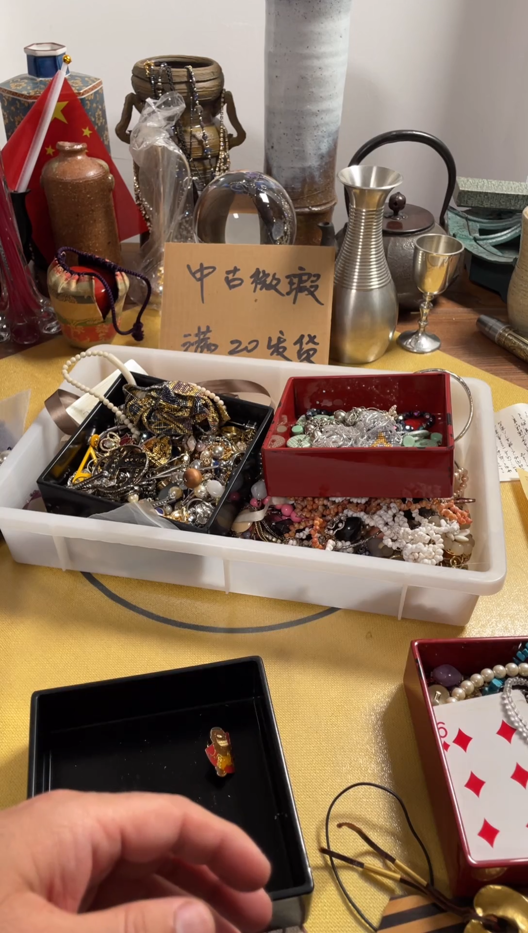 【闪购商品】中古商品默认微霞