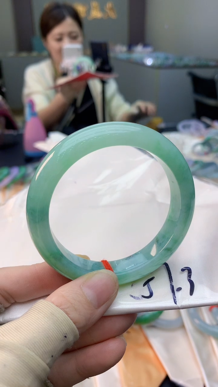 未镶嵌手镯翡翠0433699539