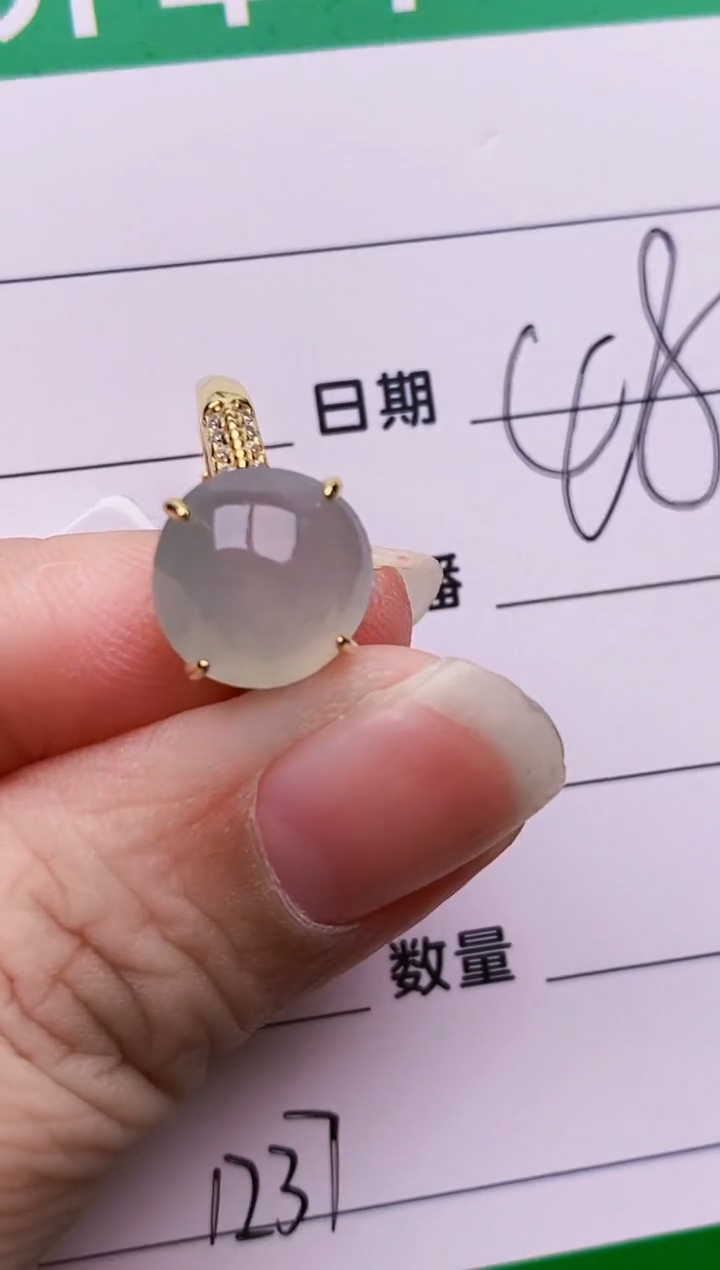 银S925镶嵌戒指翡翠1237