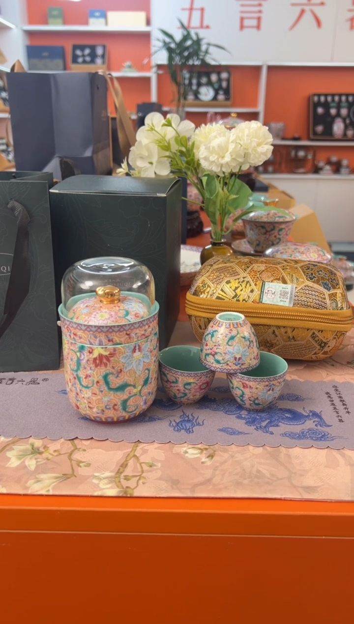 【闪购商品】瓷片小乔闪电购链接