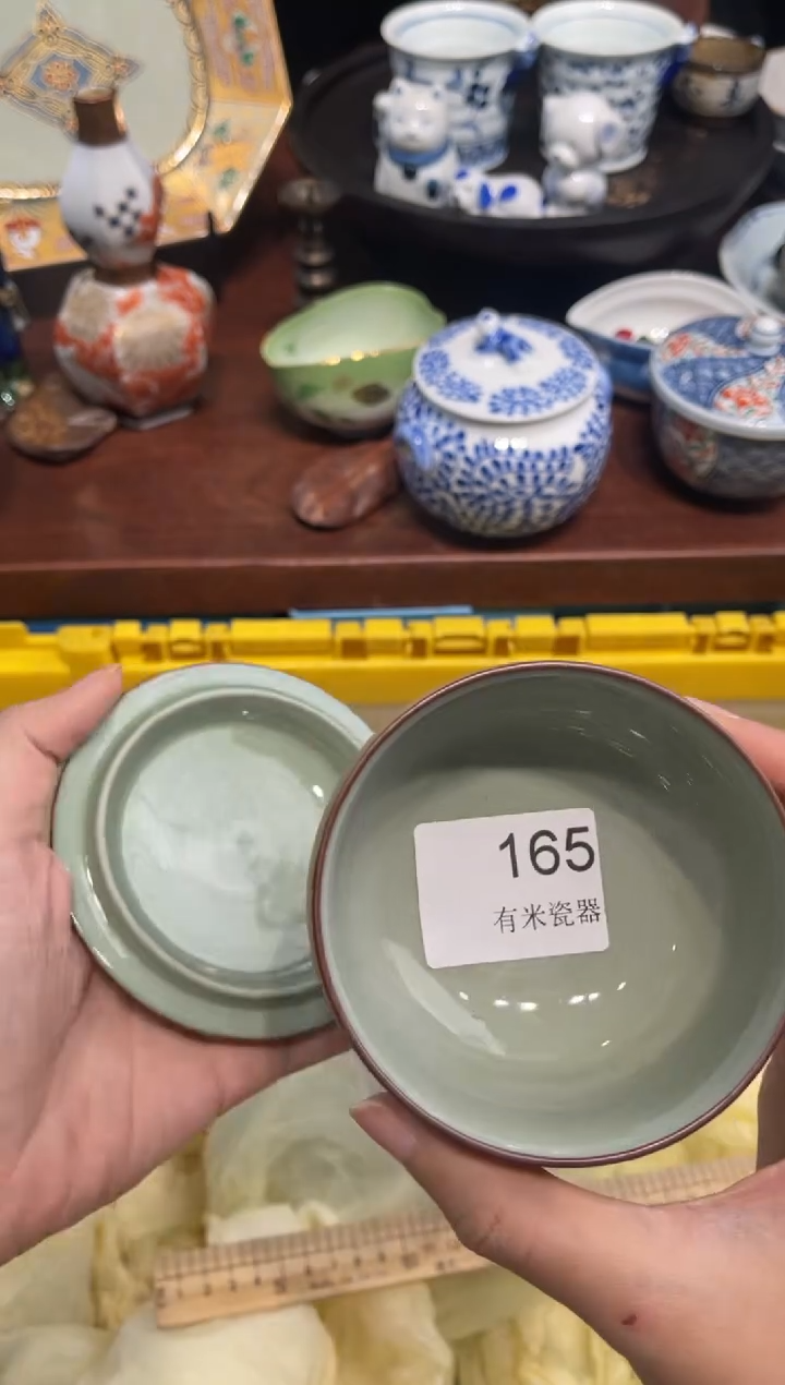 【闪购商品】碗0000000000000000