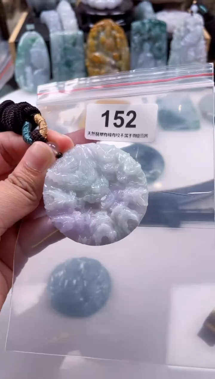 【闪购商品】翡翠颈饰未镶嵌天然缅甸A货翡翠152