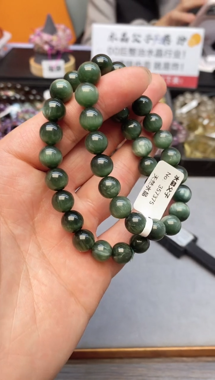 【闪购商品】水晶手链未镶嵌49 绿发10mm 多样性发其一