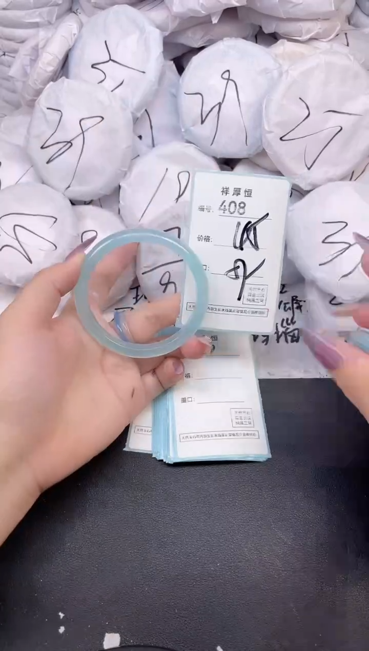 玛瑙/玉髓手镯未镶嵌408