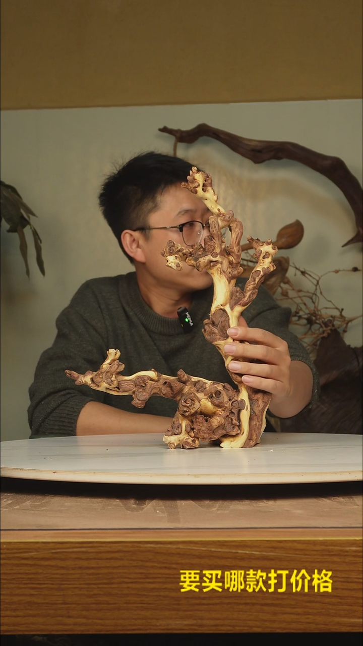 木刘*强根雕摆件648