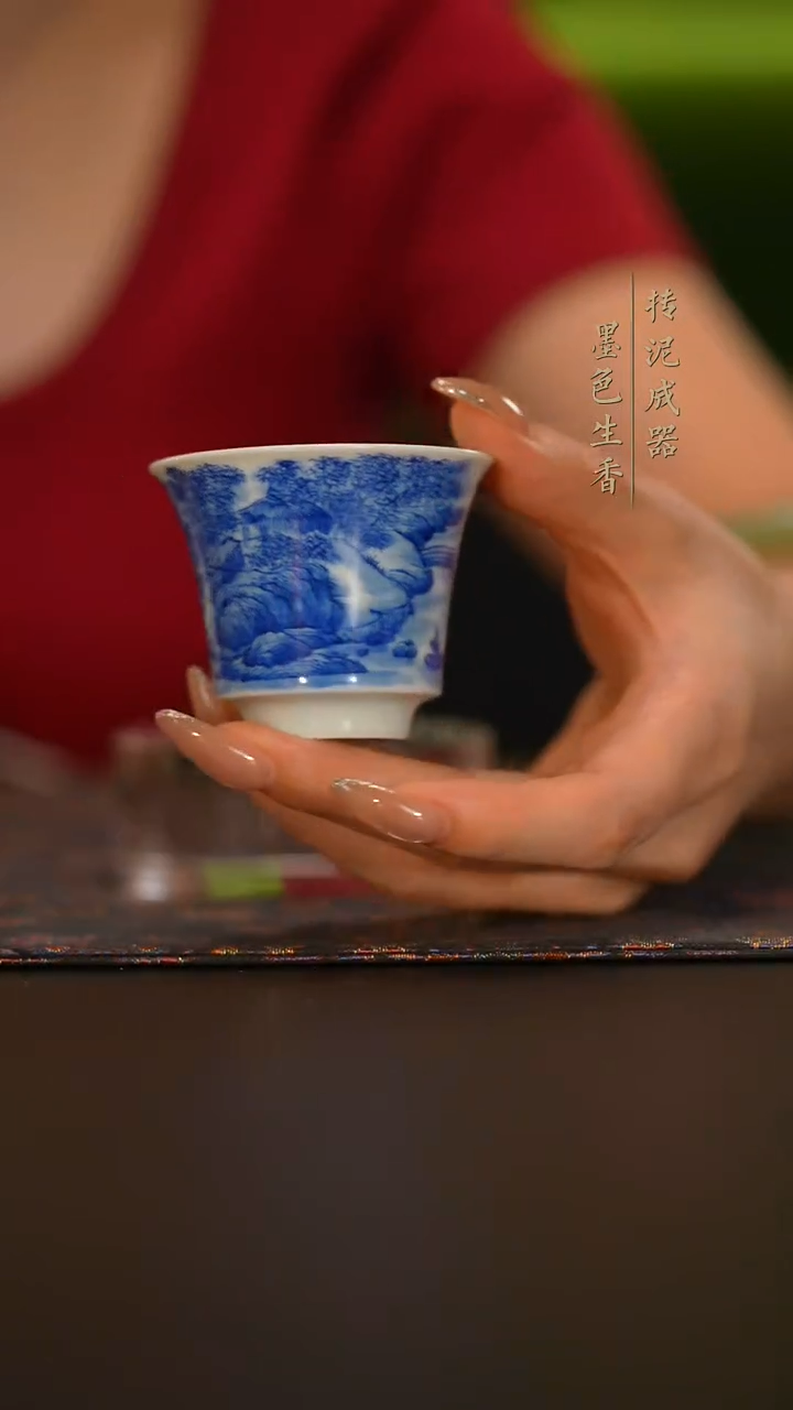 瓷片             惜之悟造