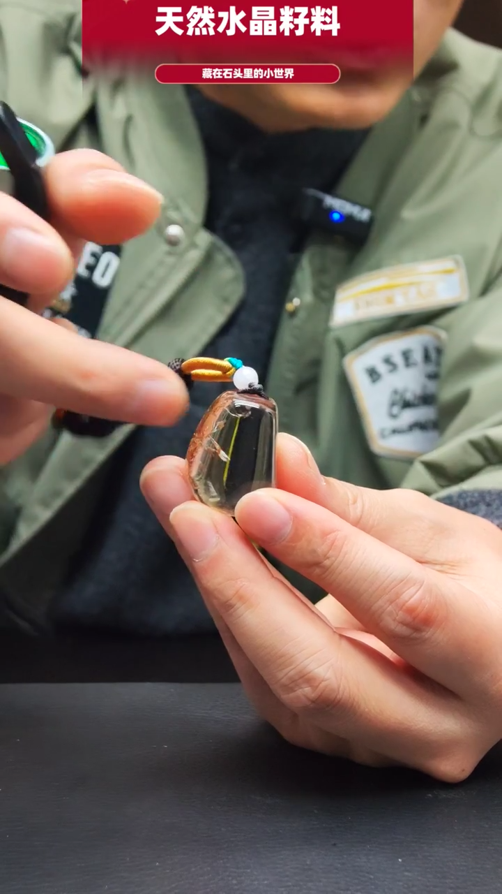 未镶嵌珠宝半成品水晶870