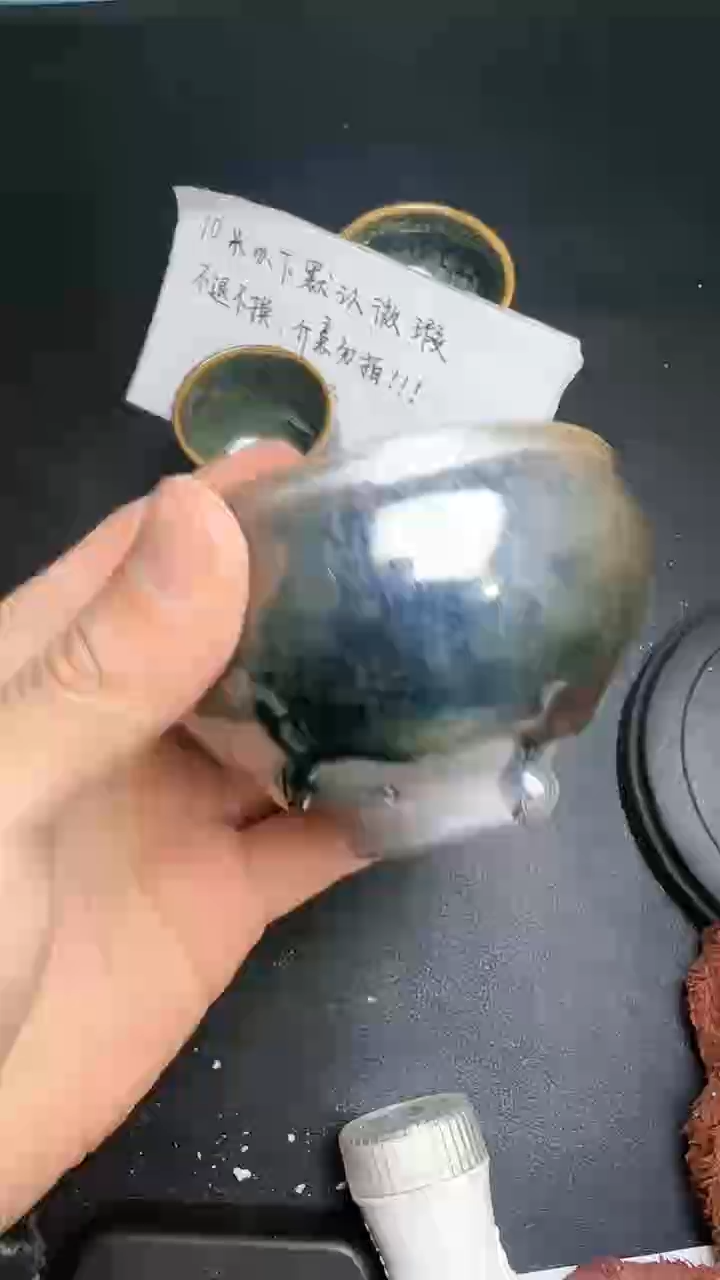 【闪购商品】茶盏建窑建盏茶器微瑕115