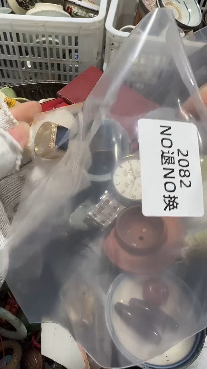 月*鱼秒拍秒付定向闪购
