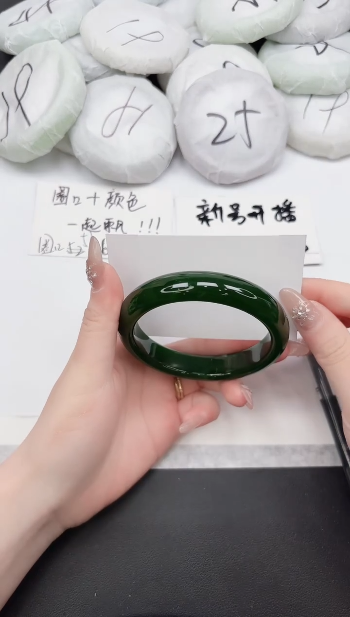 非金属无148--62.5