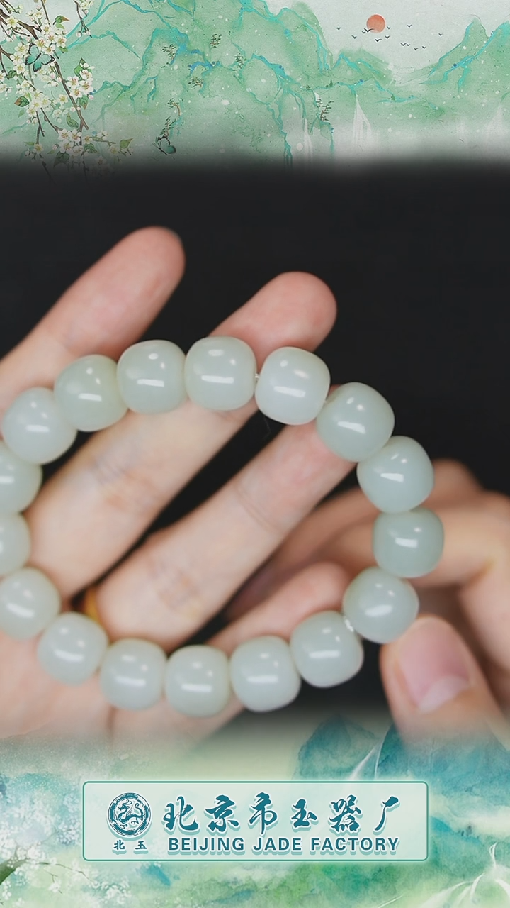 【闪购商品】和田玉手串未镶嵌BY0222FXH214