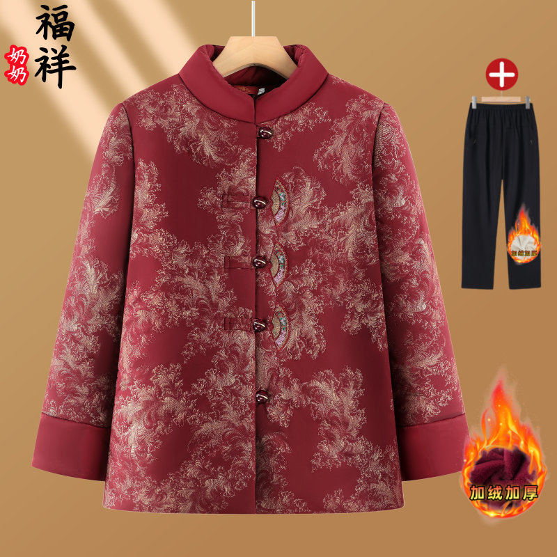 老人衣服中国风奶奶装加厚棉衣妈妈装秋冬季老人老太保暖加绒外套