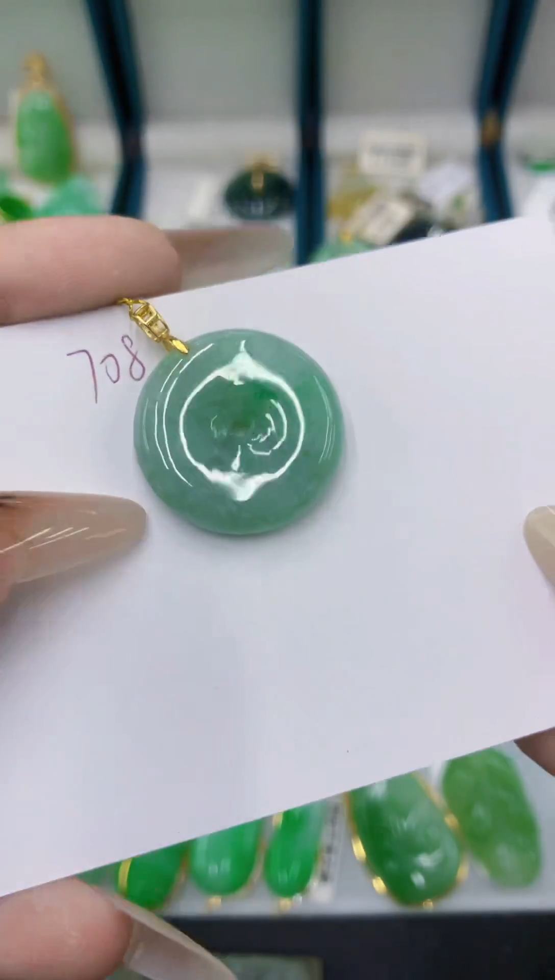 颈饰未镶嵌翡翠11111