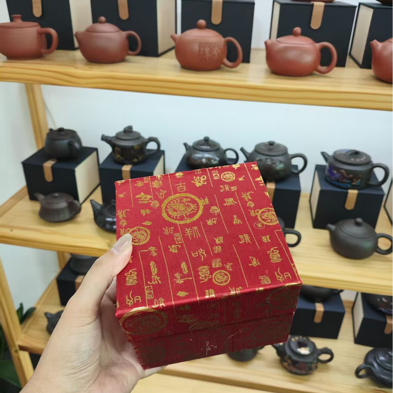 【旺】YK2637盲盒3（不发礼盒）