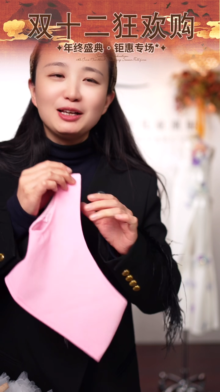 150码艺桐轩儿童朝服