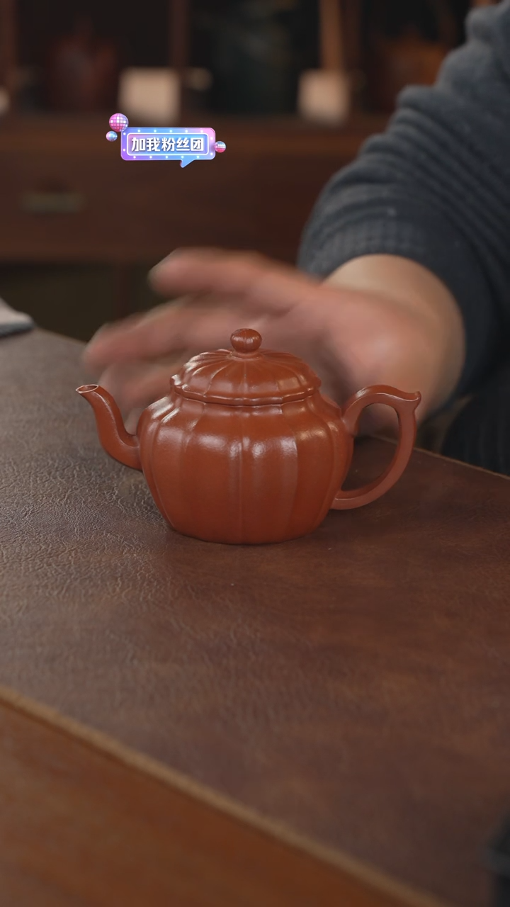 【闪购商品】紫砂茶壶紫砂壶紫砂壶