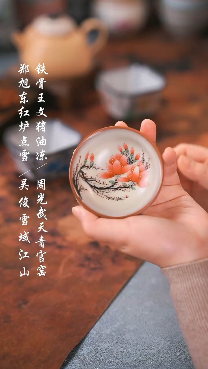 【闪购商品】0000000000000000001