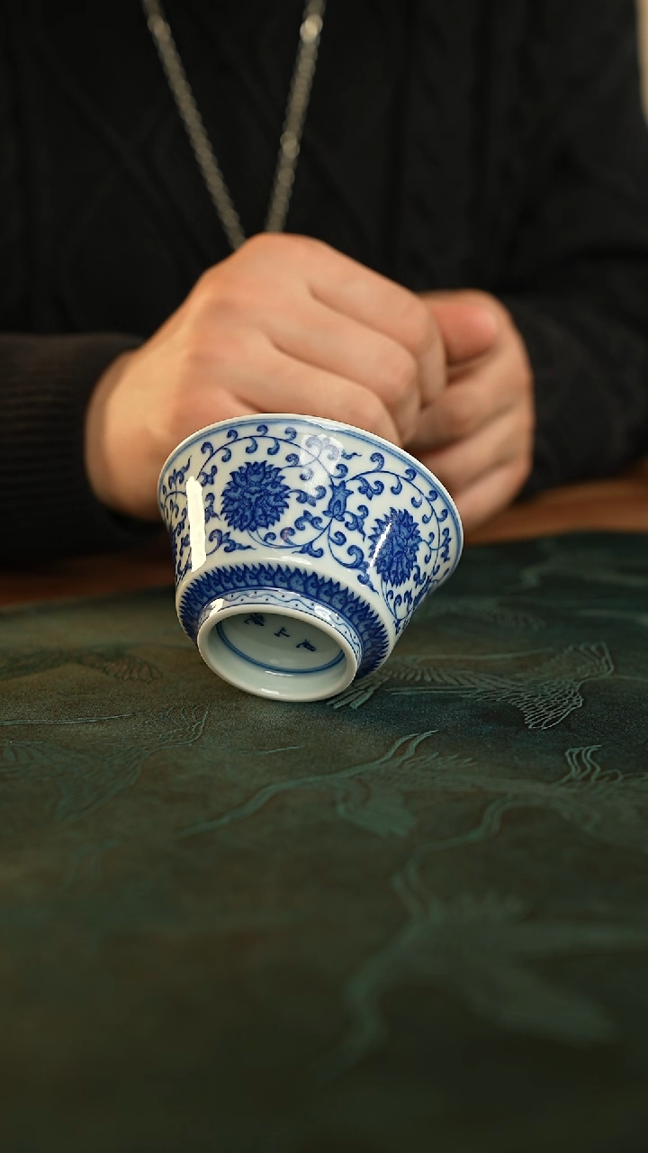 【闪购商品】见山见海见自己—缠枝莲马蹄