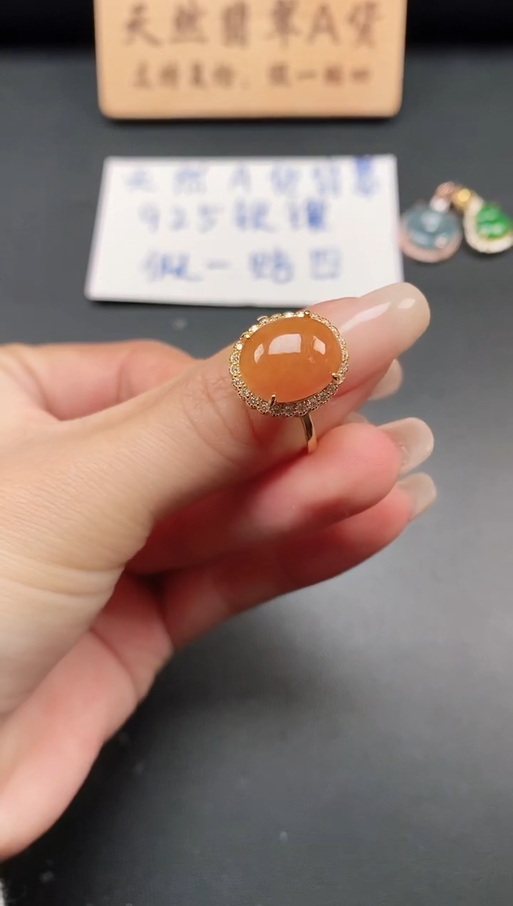 银S925镶嵌戒指翡翠111