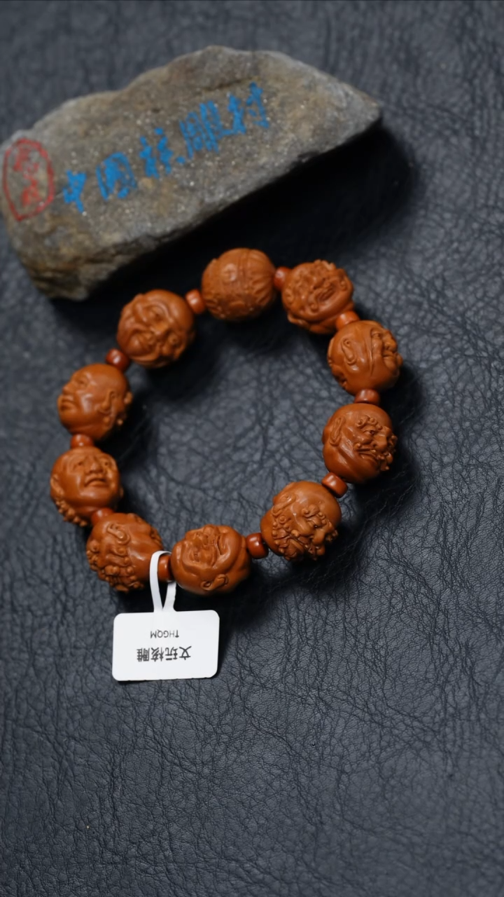 【闪购商品】橄榄核吊坠橄榄核