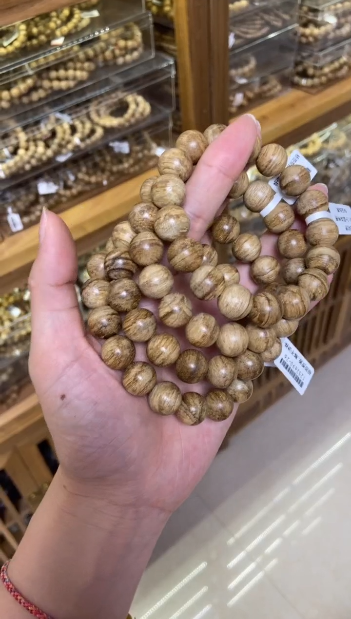 手串沉香马尼涝圆珠单圈1.3+多样性发其一